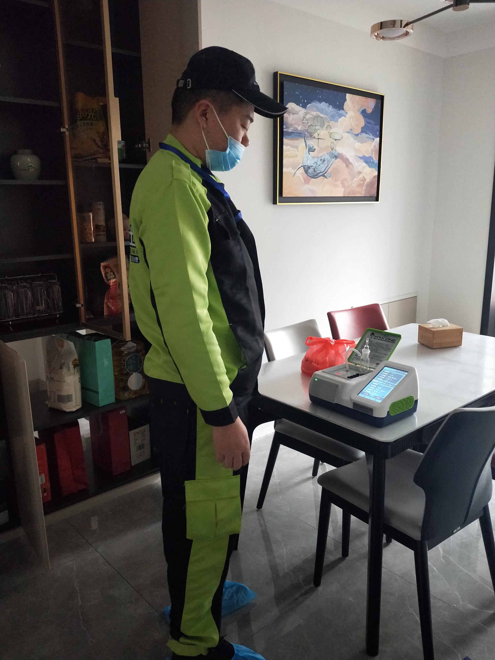 桃源警潤之家 测甲醛 甲醛检测公司