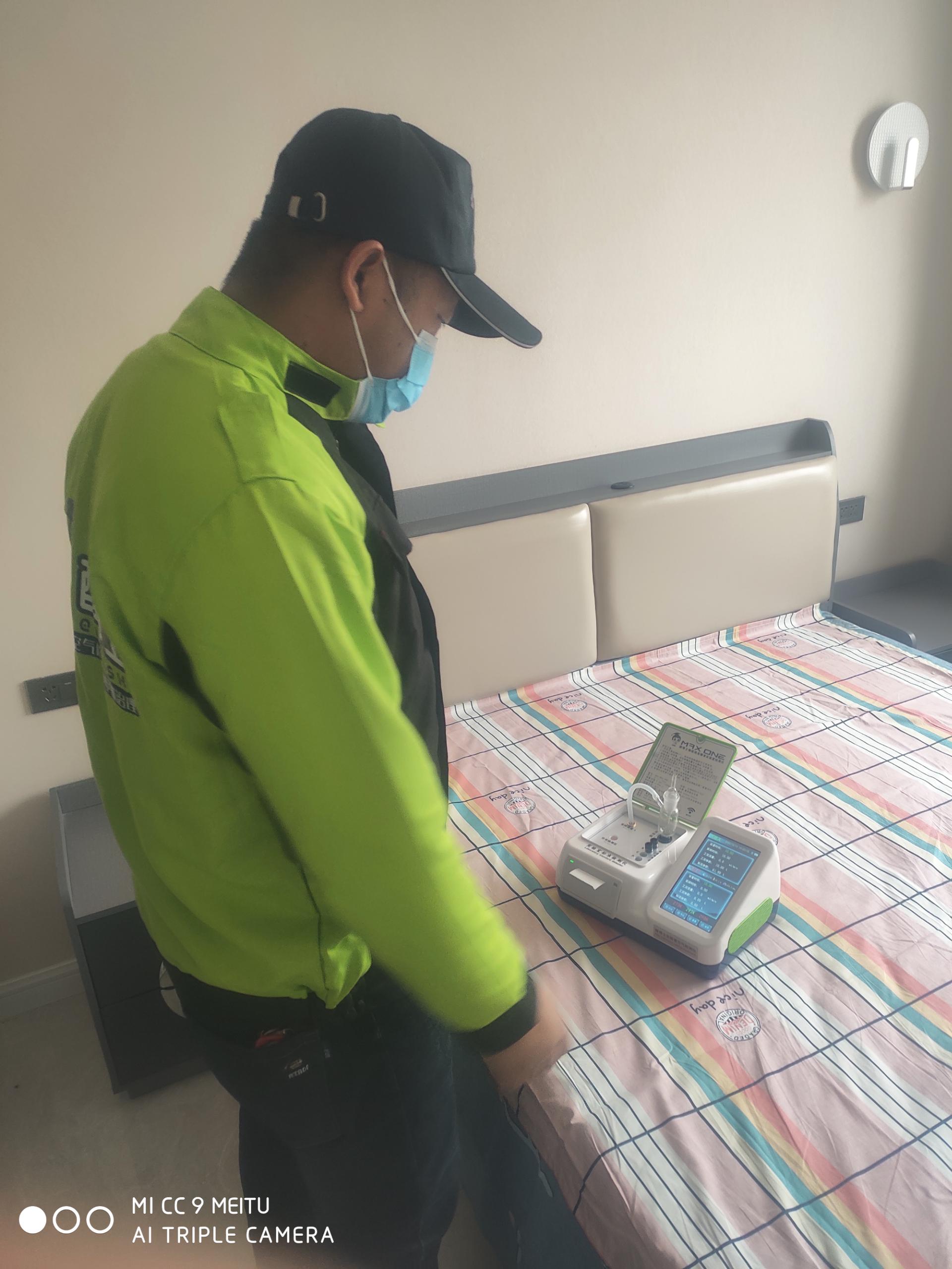 桃源嘉峪关市润泽园小区测甲醛 甲醛检测公司